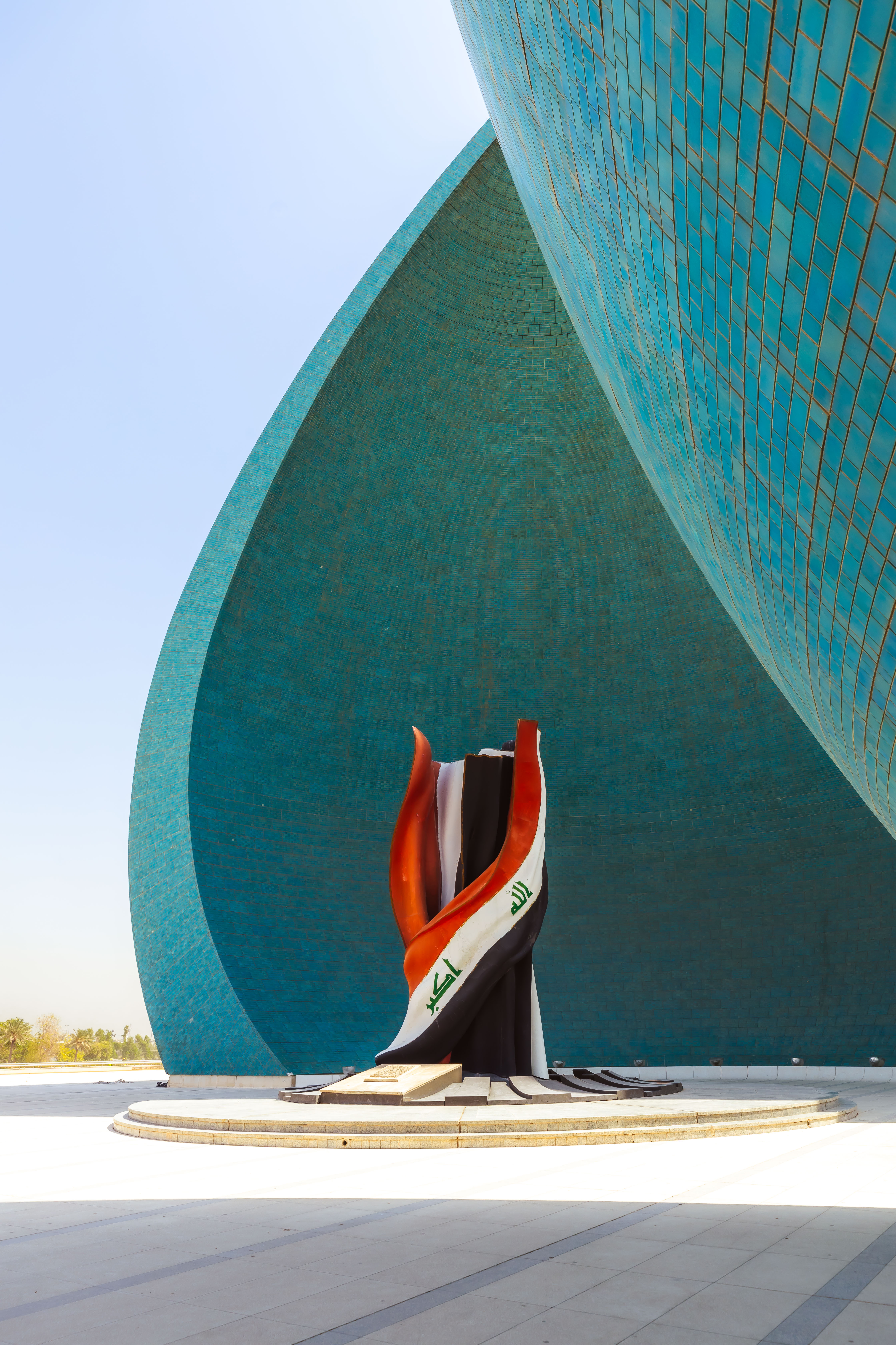 Al Shaheed Monument