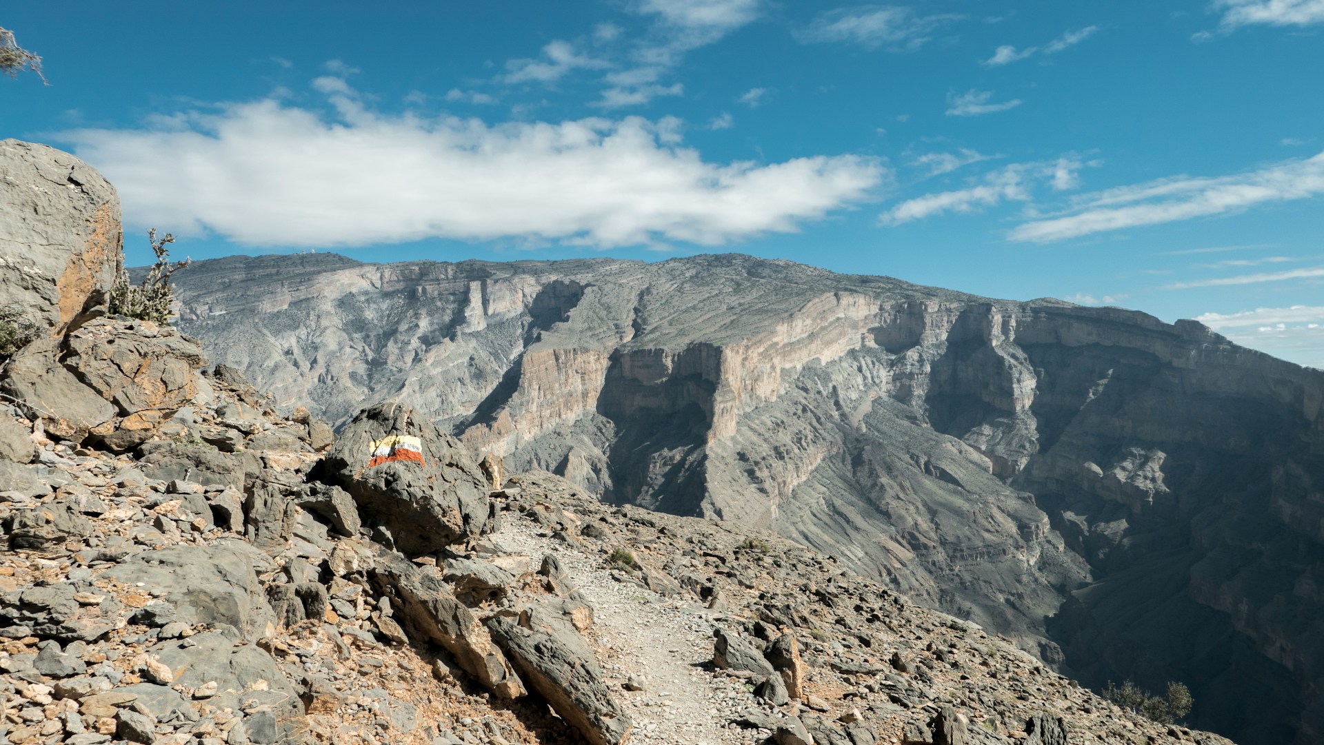 Balcony Walk, Jabal Shams